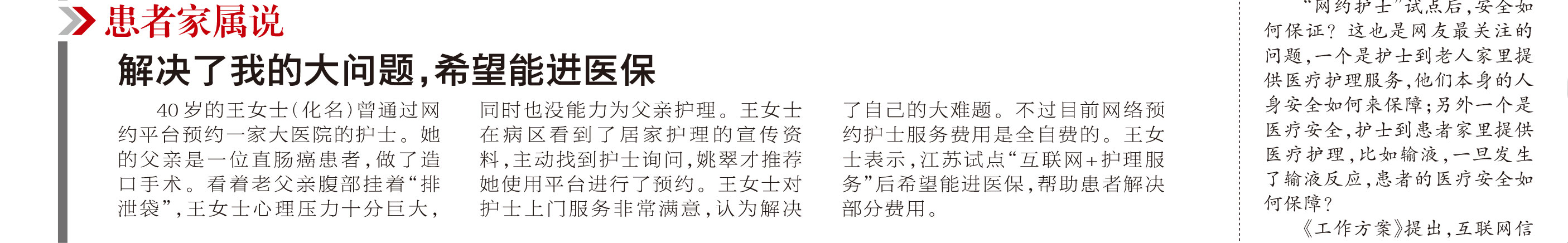 1550542998563513.jpg 1550542998563513.jpg