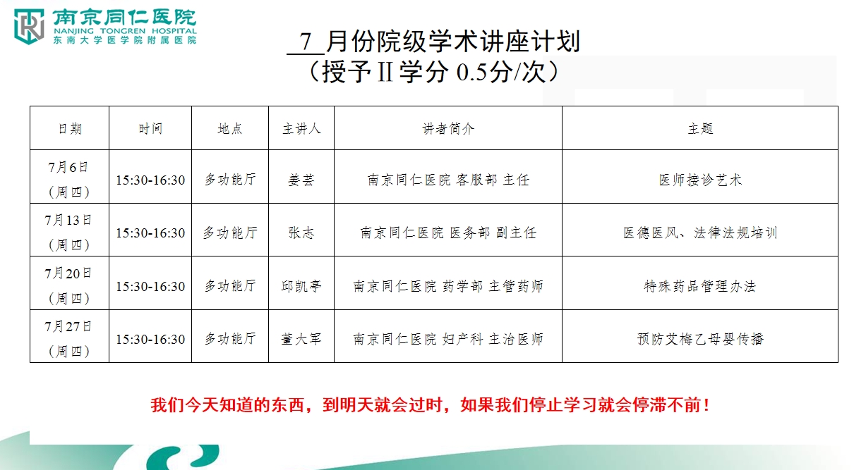 1700442665675671.png 23.07.png