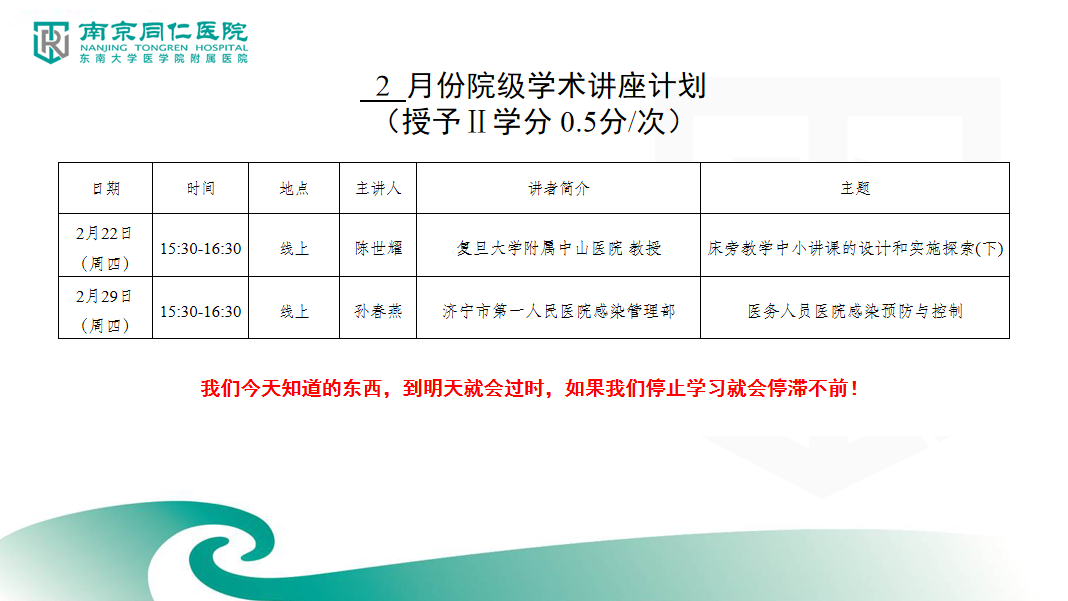 1708567137477161.png 2.PNG