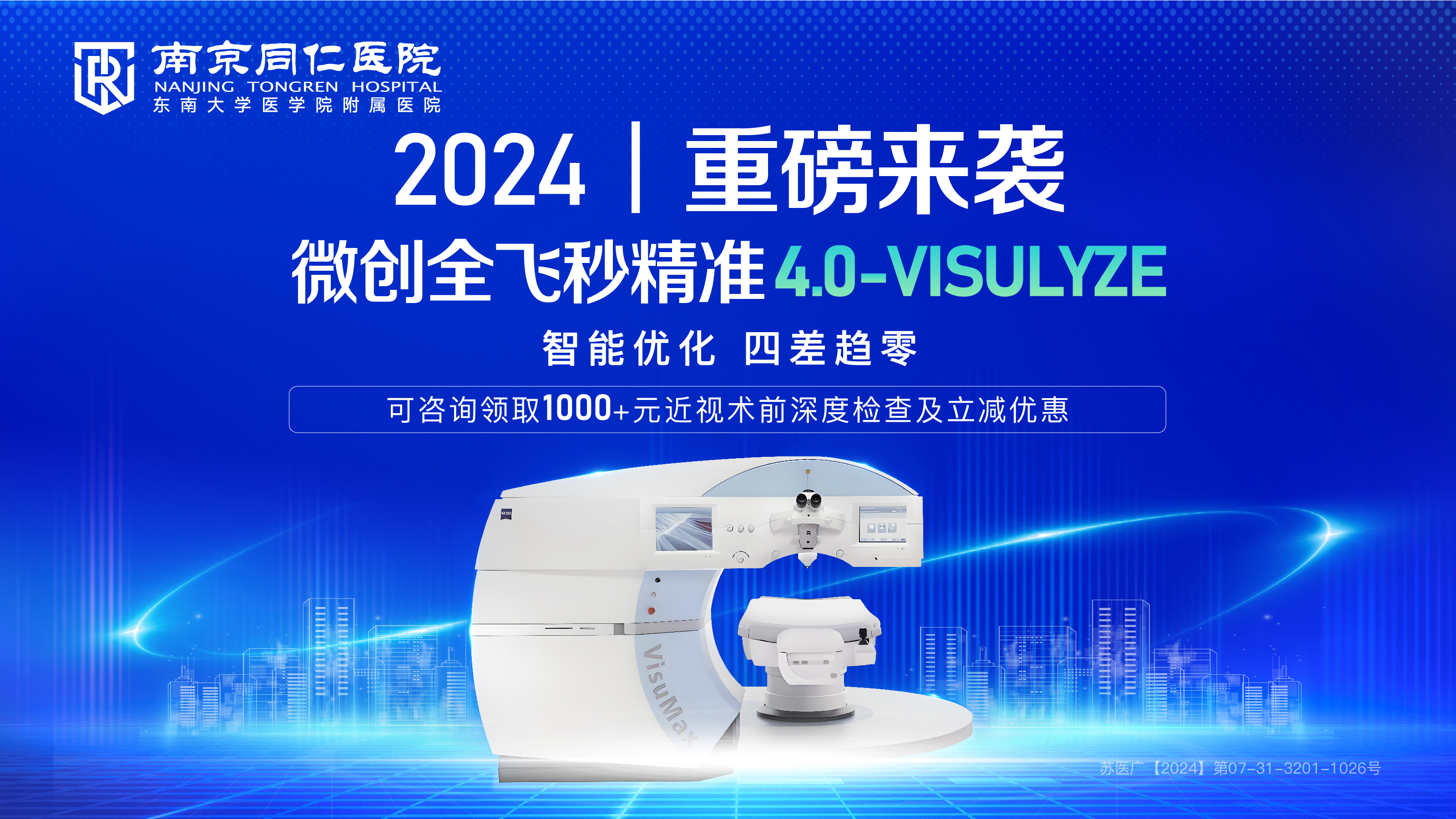 1733020972458336.jpg 1733020972458336.jpg