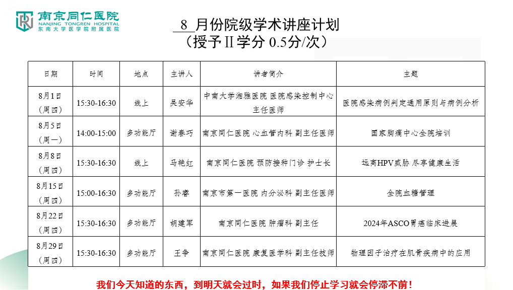 1736390245171123.png image.png