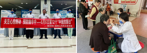 1736477254881550.png 图片30.png