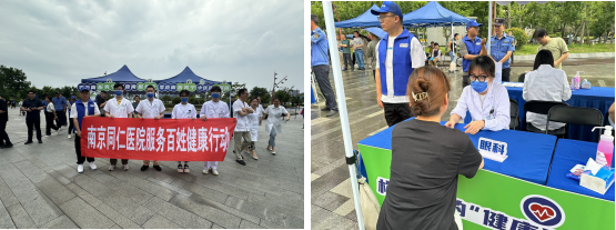 1736477276586567.png 图片32.png