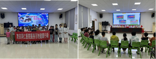 1736477283784096.png 图片34.png