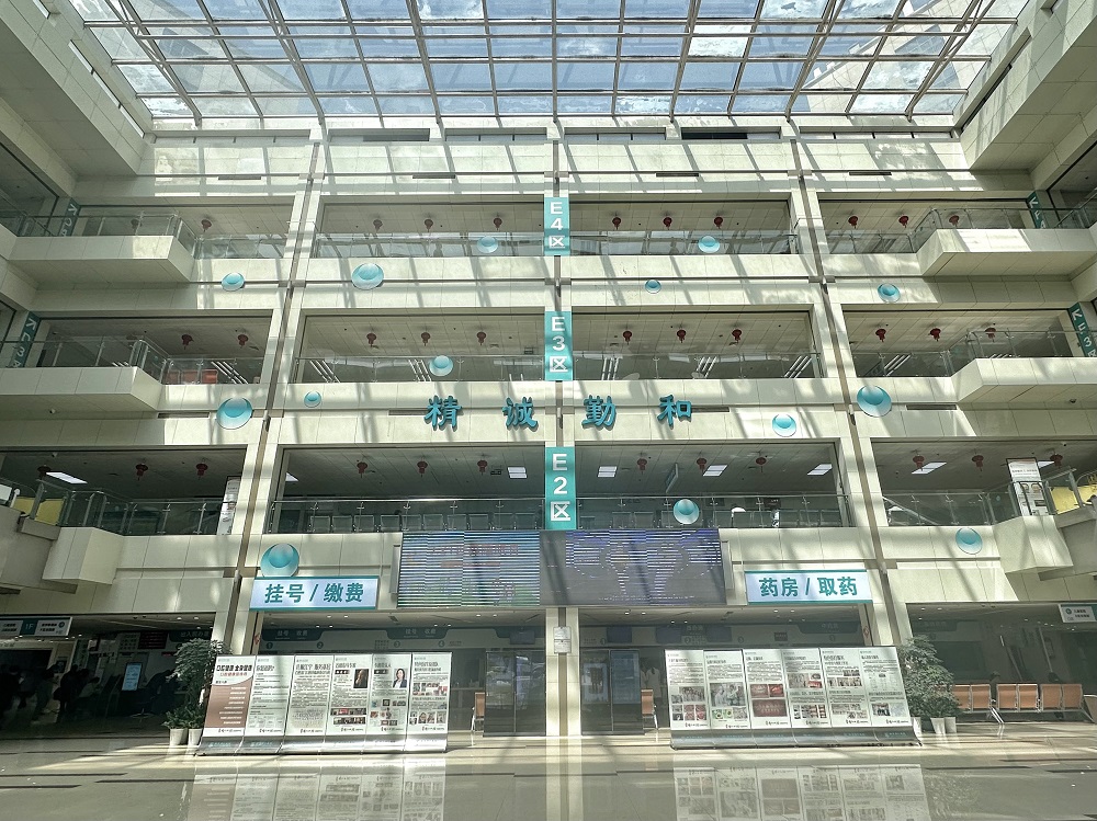 1742951844480424.jpg 微信图片_20250326091442.jpg