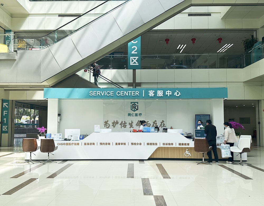 1742954429881753.jpg 541c7e10268edc535cbbb5d8a8062a3.jpg