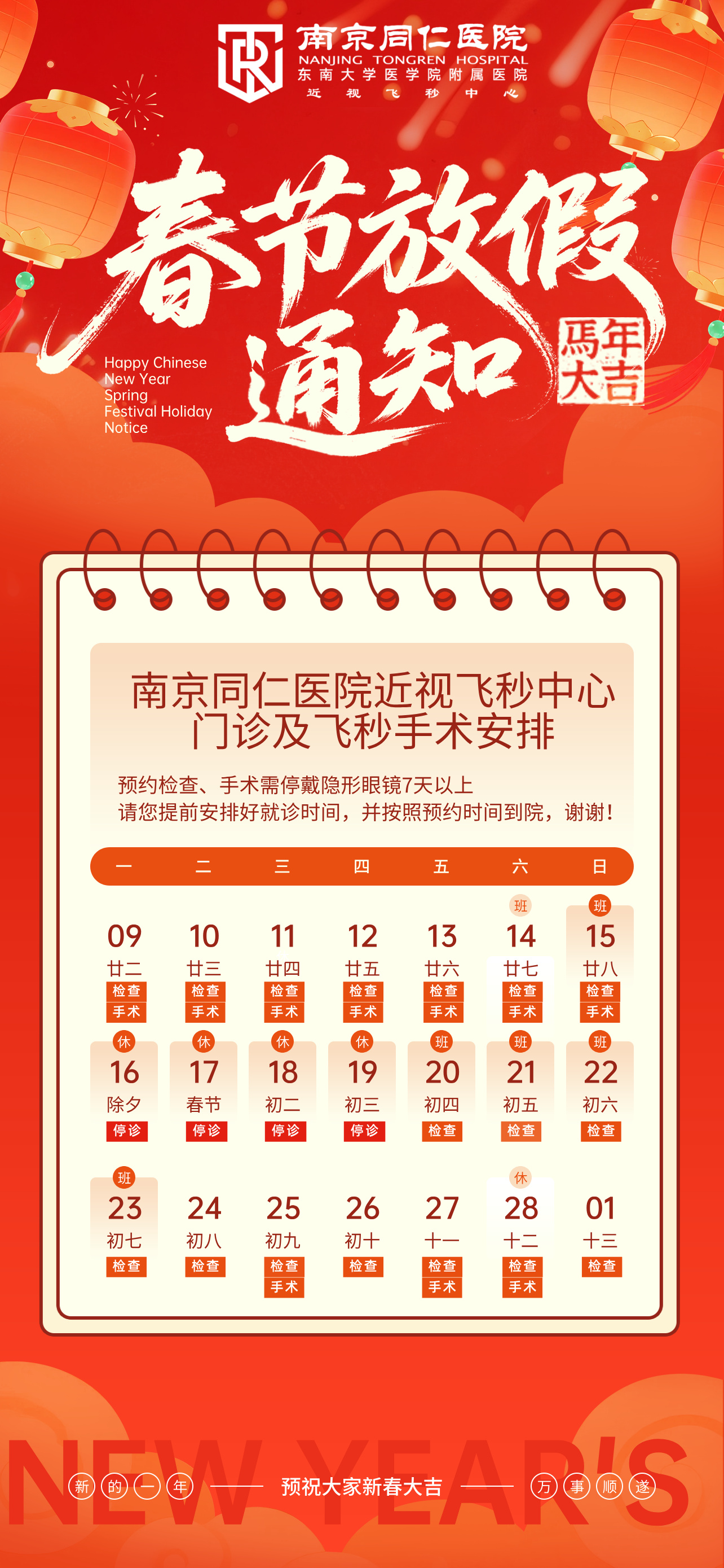 1770771743781523.jpg 1770771743781523.jpg